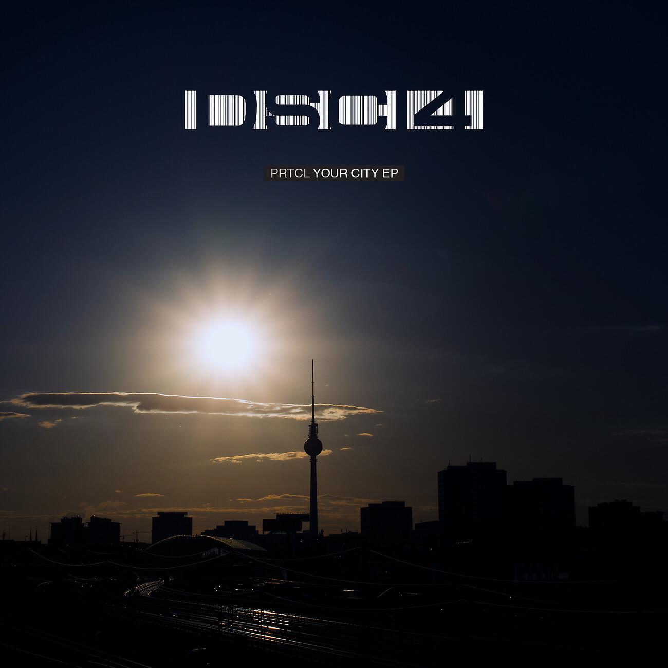 Релиз Your City EP