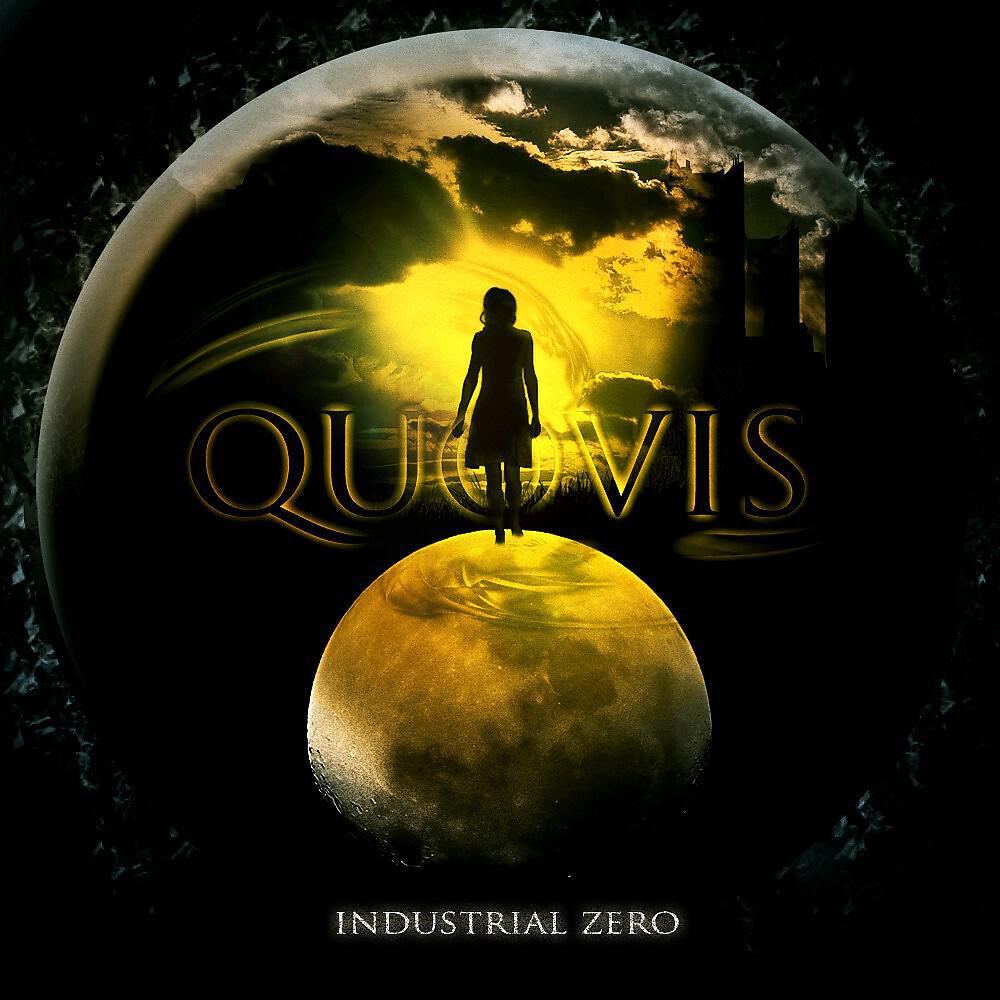 Релиз Industrial Zero