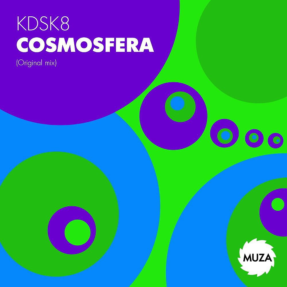 Релиз Cosmosfera