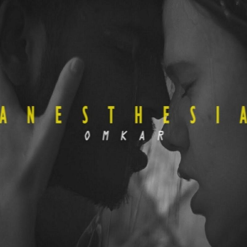 Релиз Anesthesia