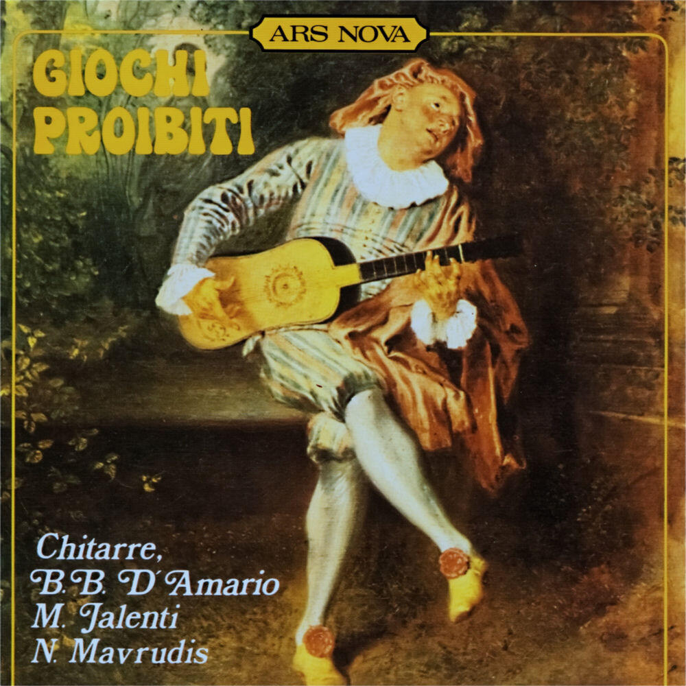Релиз Giochi proibiti (Remastered)
