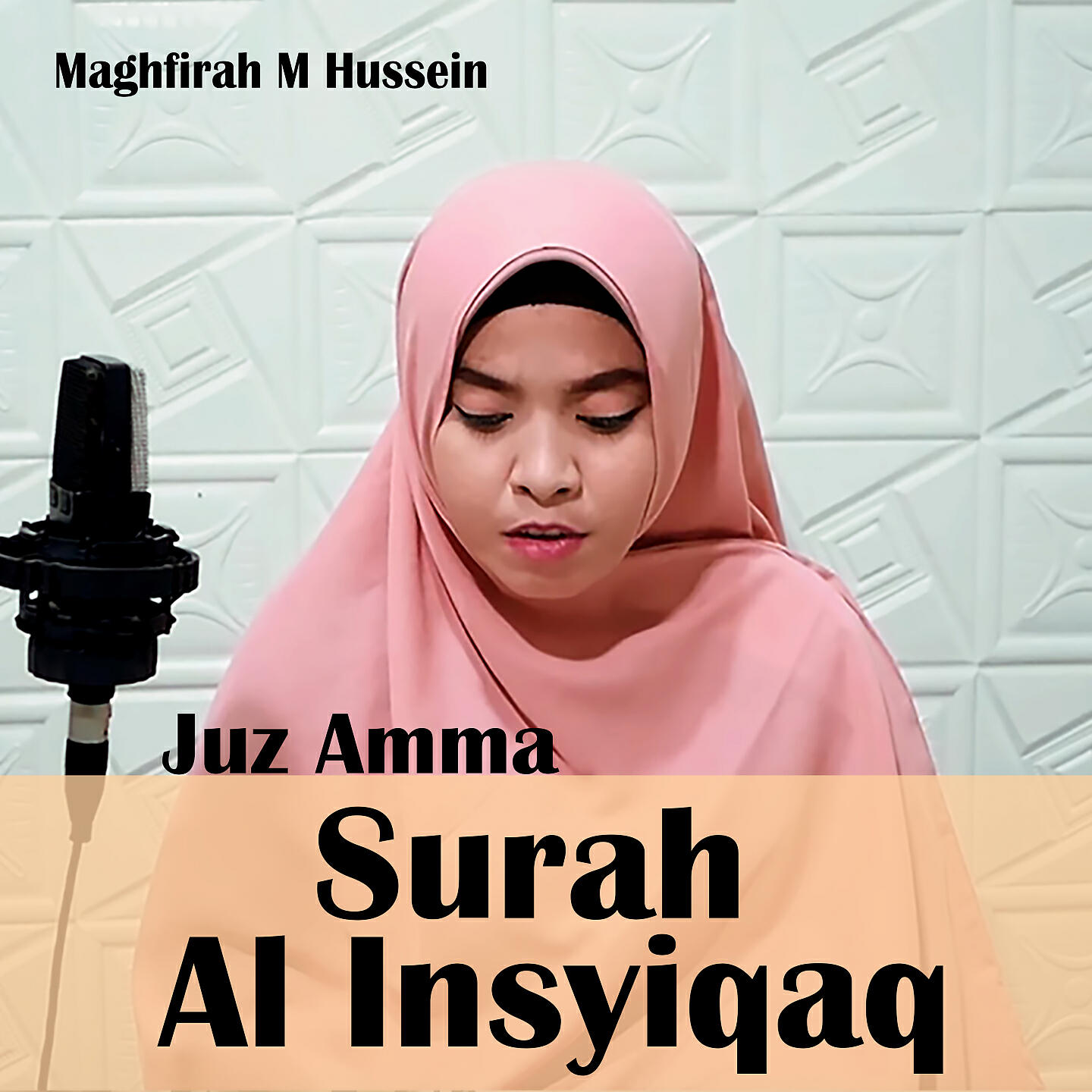 Релиз Juz Amma Surah Al Insyiqaq