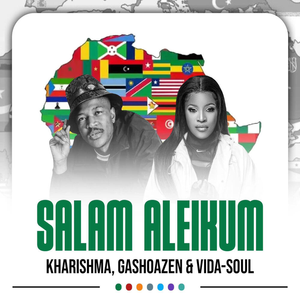 Релиз Salam Aleikum