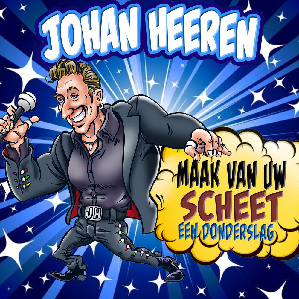 Трек Maak van uw scheet een donderslag (Tullepetaonen versie)