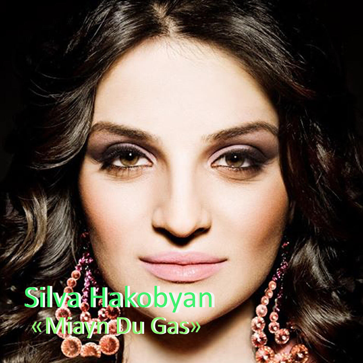 Релиз Miayn Du Gas