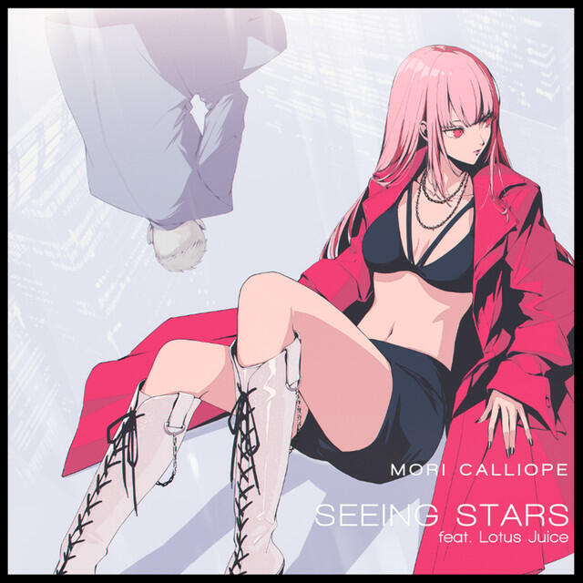 Релиз Seeing Stars