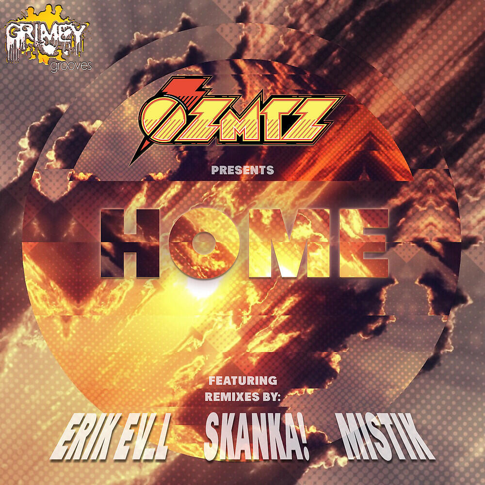 Релиз Home