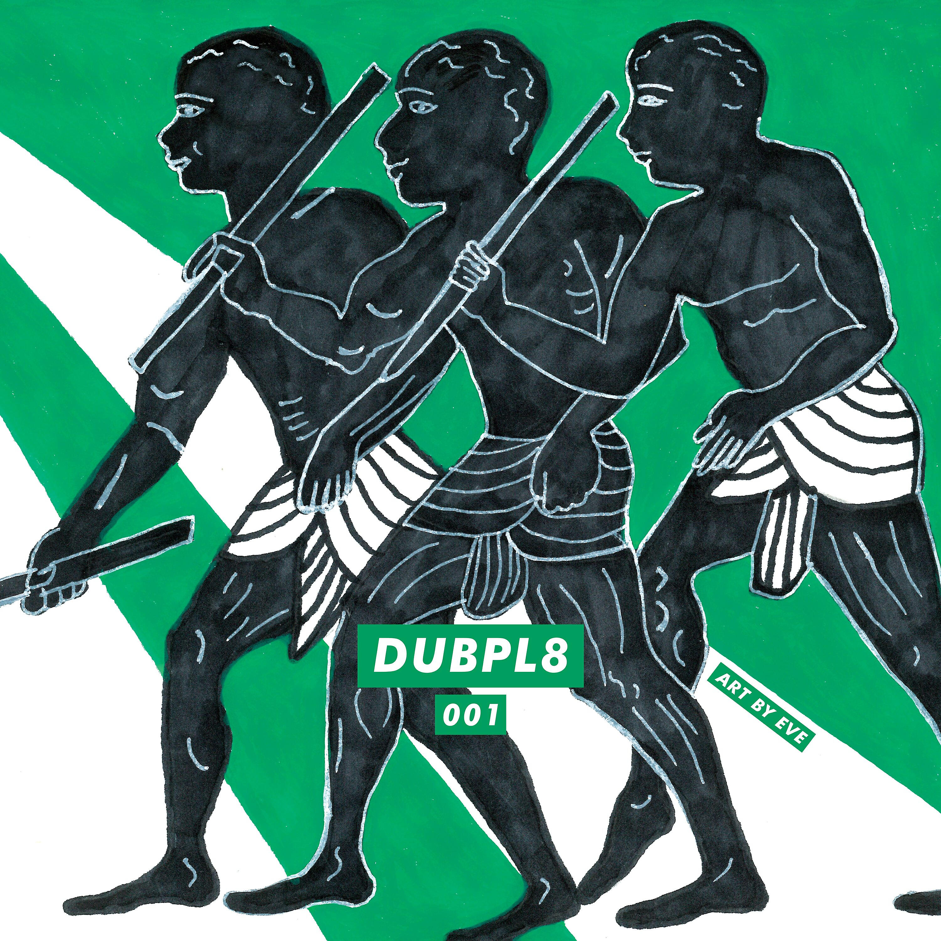 Релиз Dubpl8-001