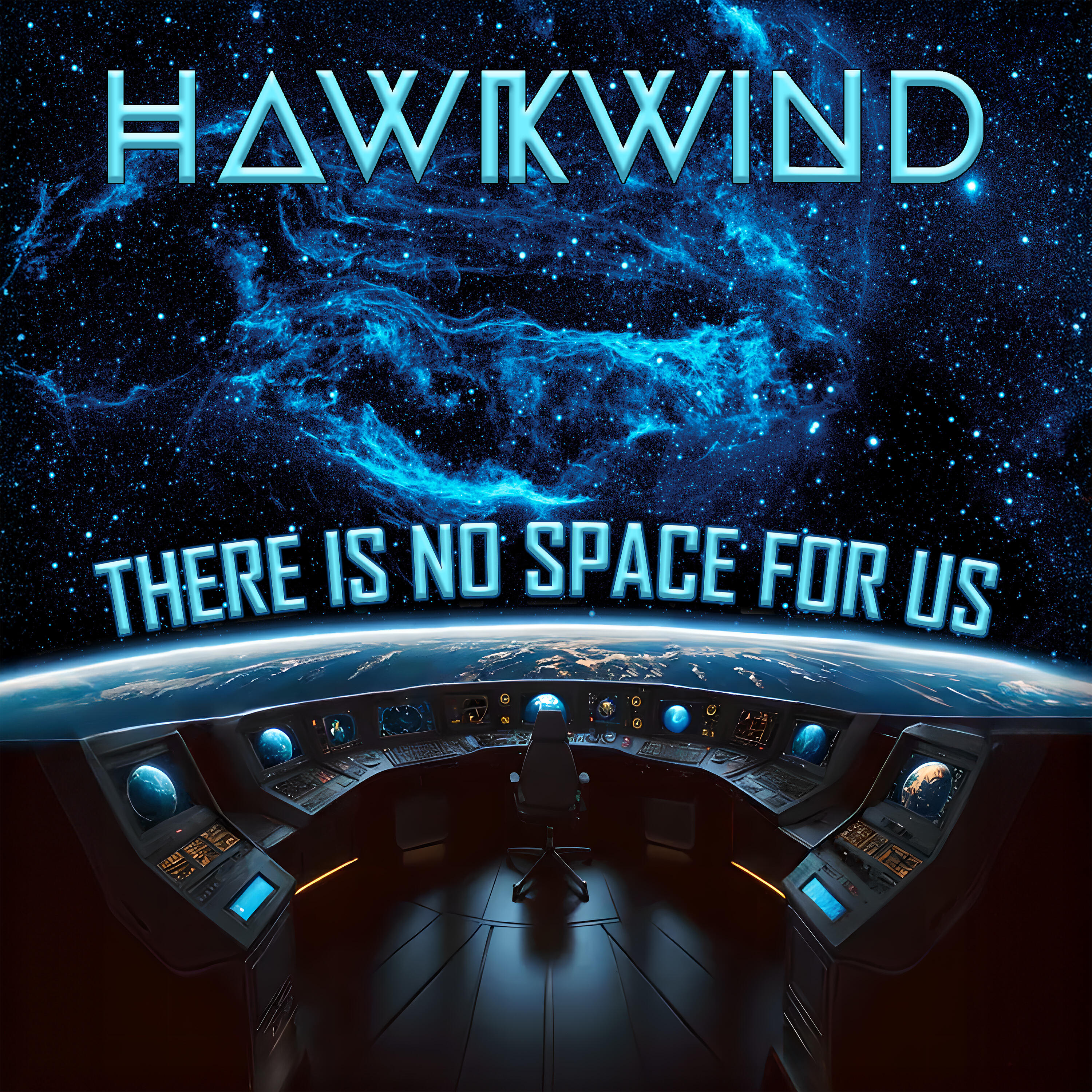 Релиз There Is No Space For Us