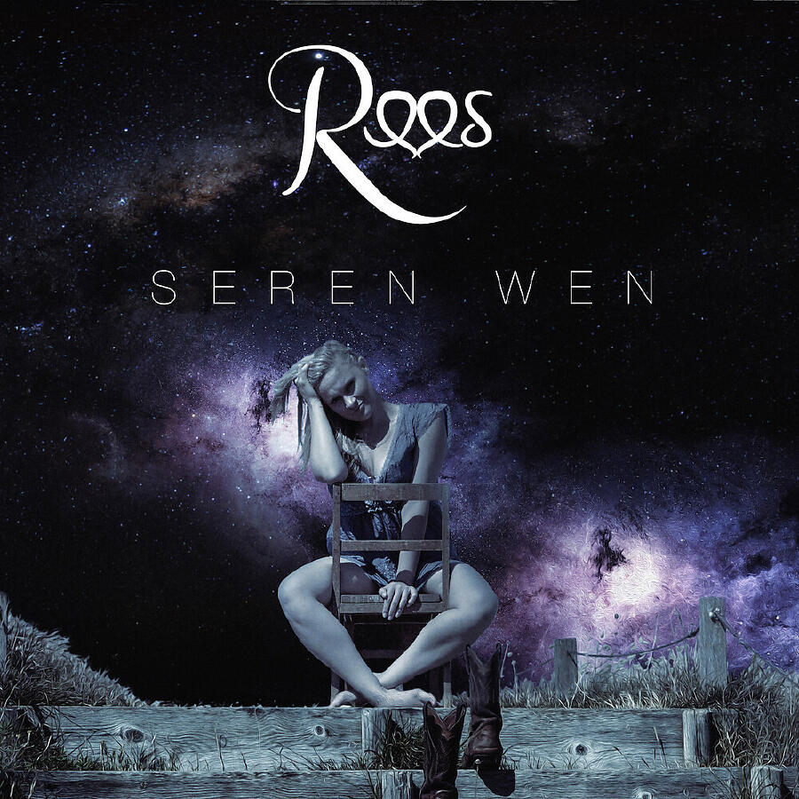 Релиз Seren Wen