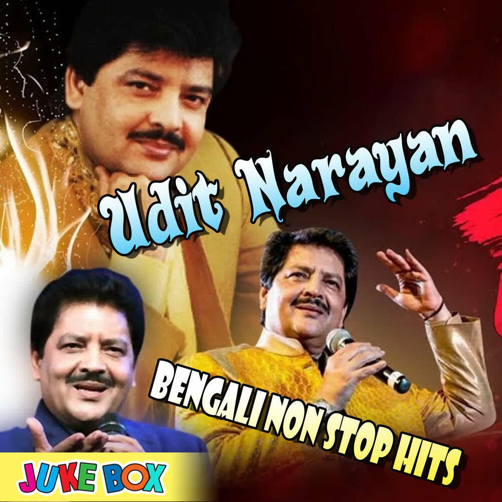 Релиз Udit Narayan Bengali Non Stop Hits