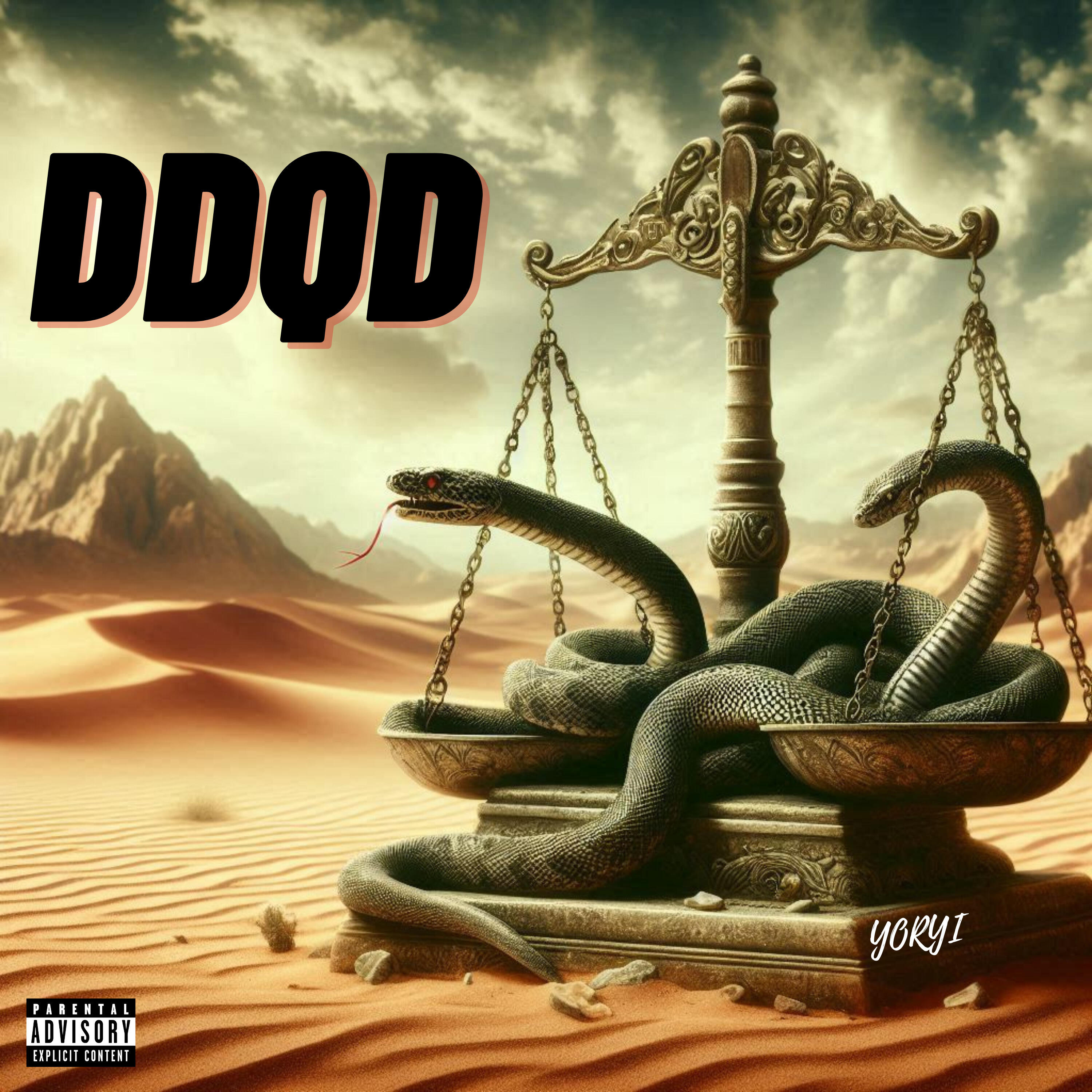 Релиз Ddqd