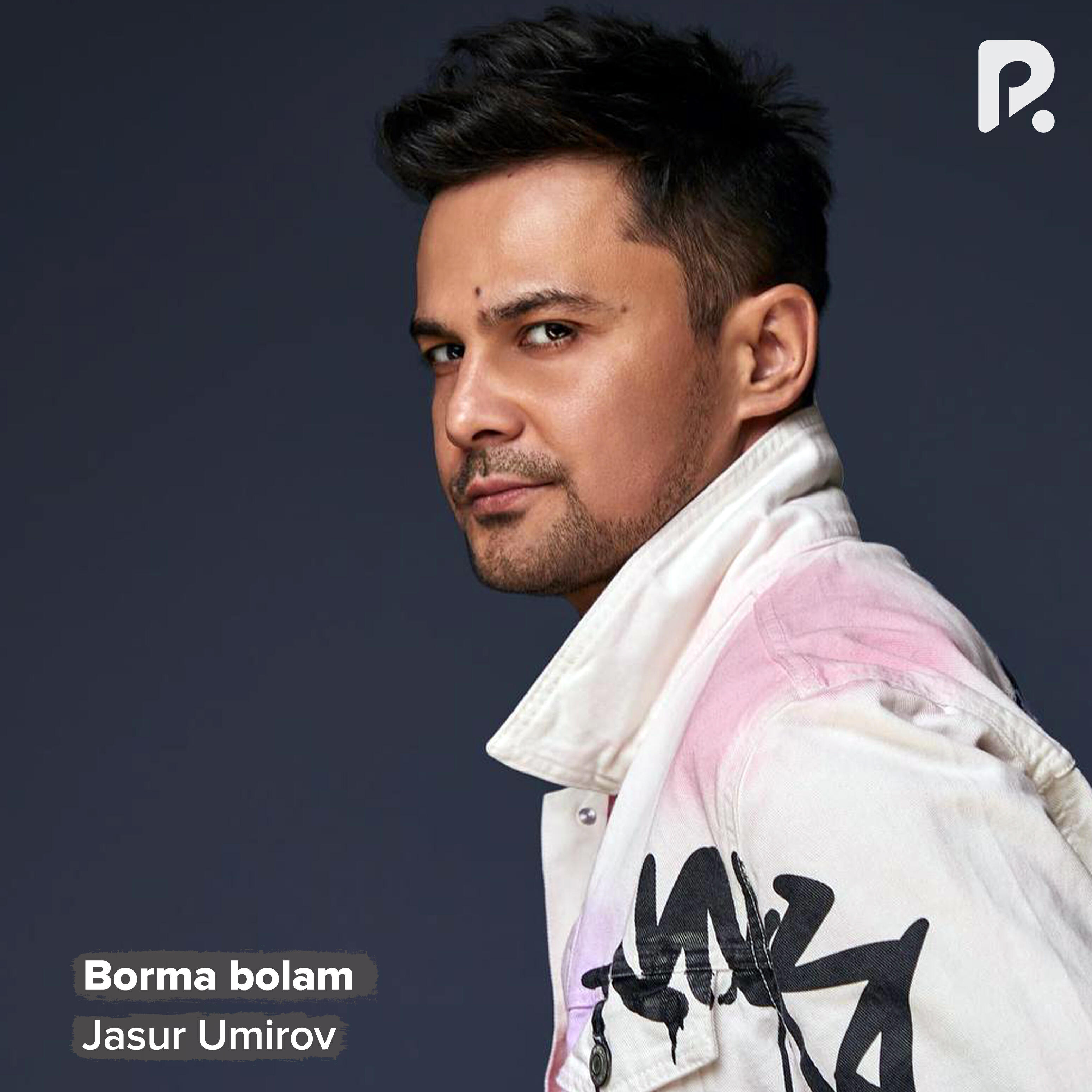 Релиз Borma bolam