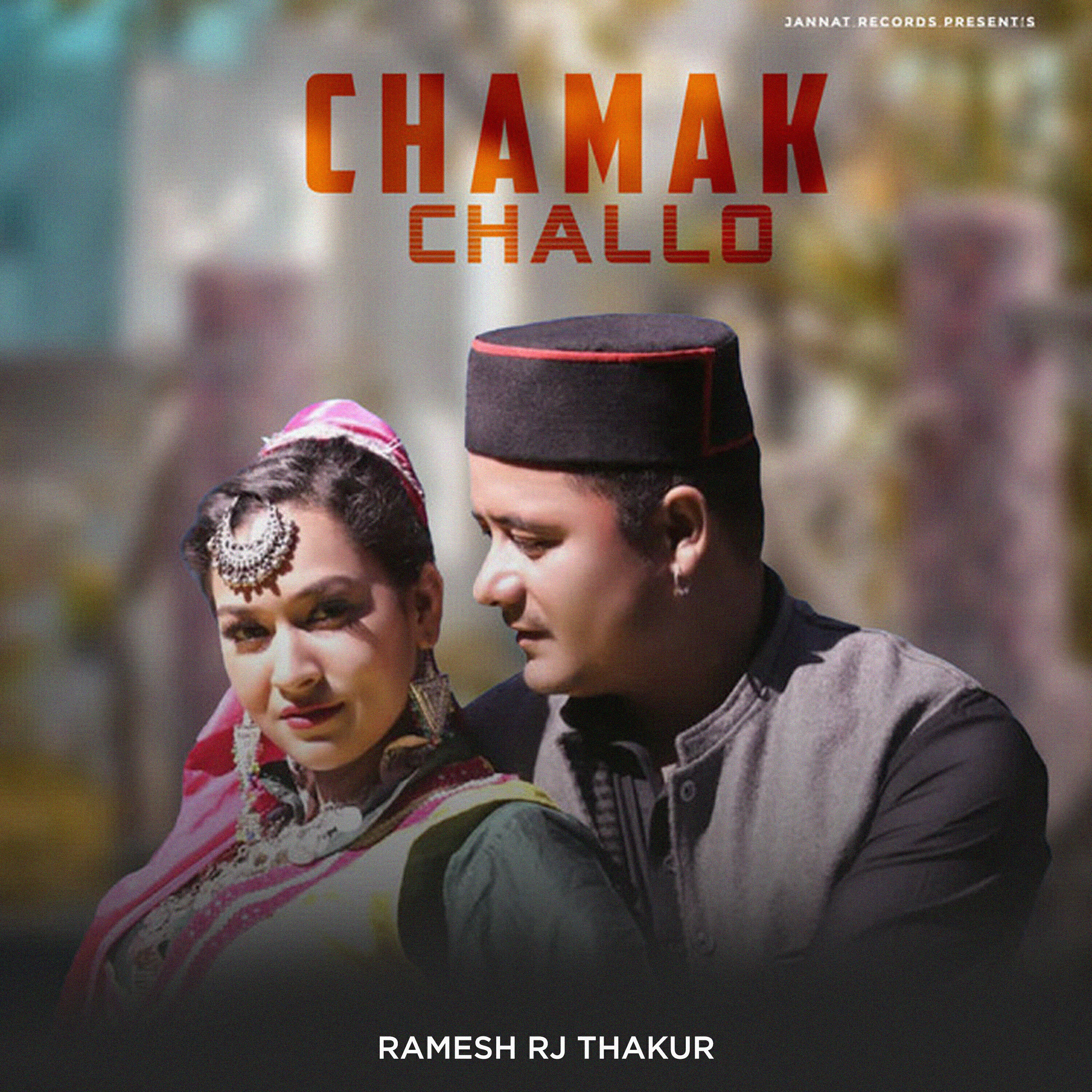 Релиз Chamak Challo