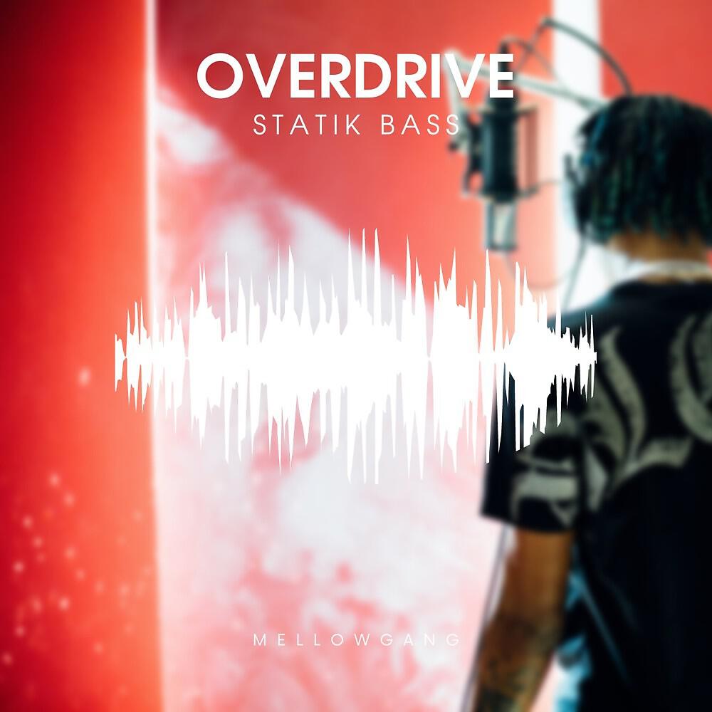 Релиз Overdrive