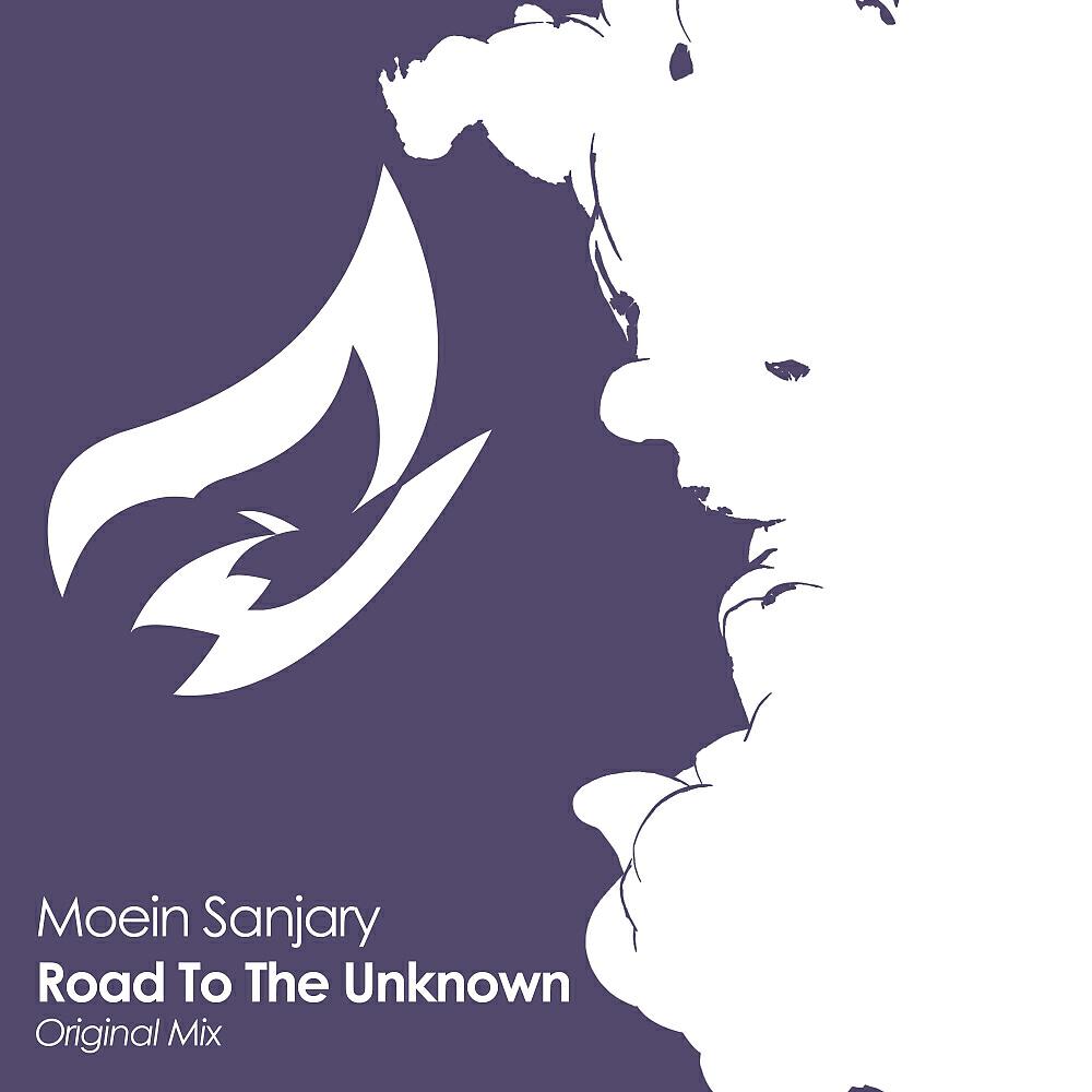 Релиз Road To The Unknown