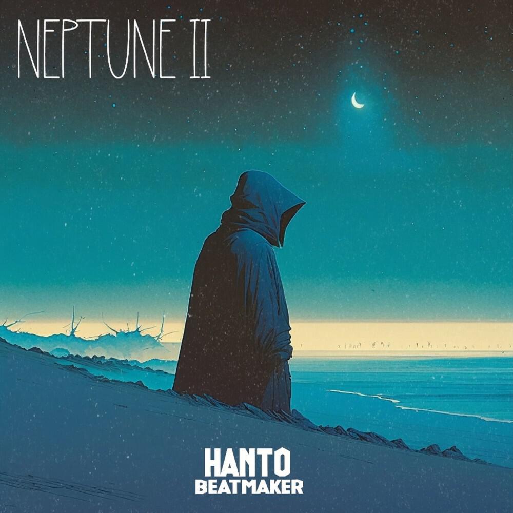 Релиз Neptune II