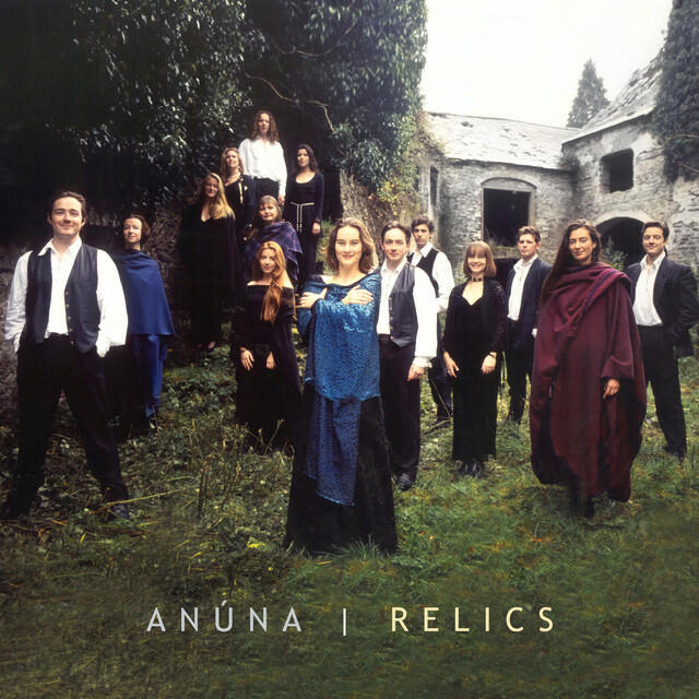 Релиз Relics