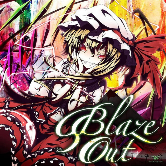 Релиз Blaze Out
