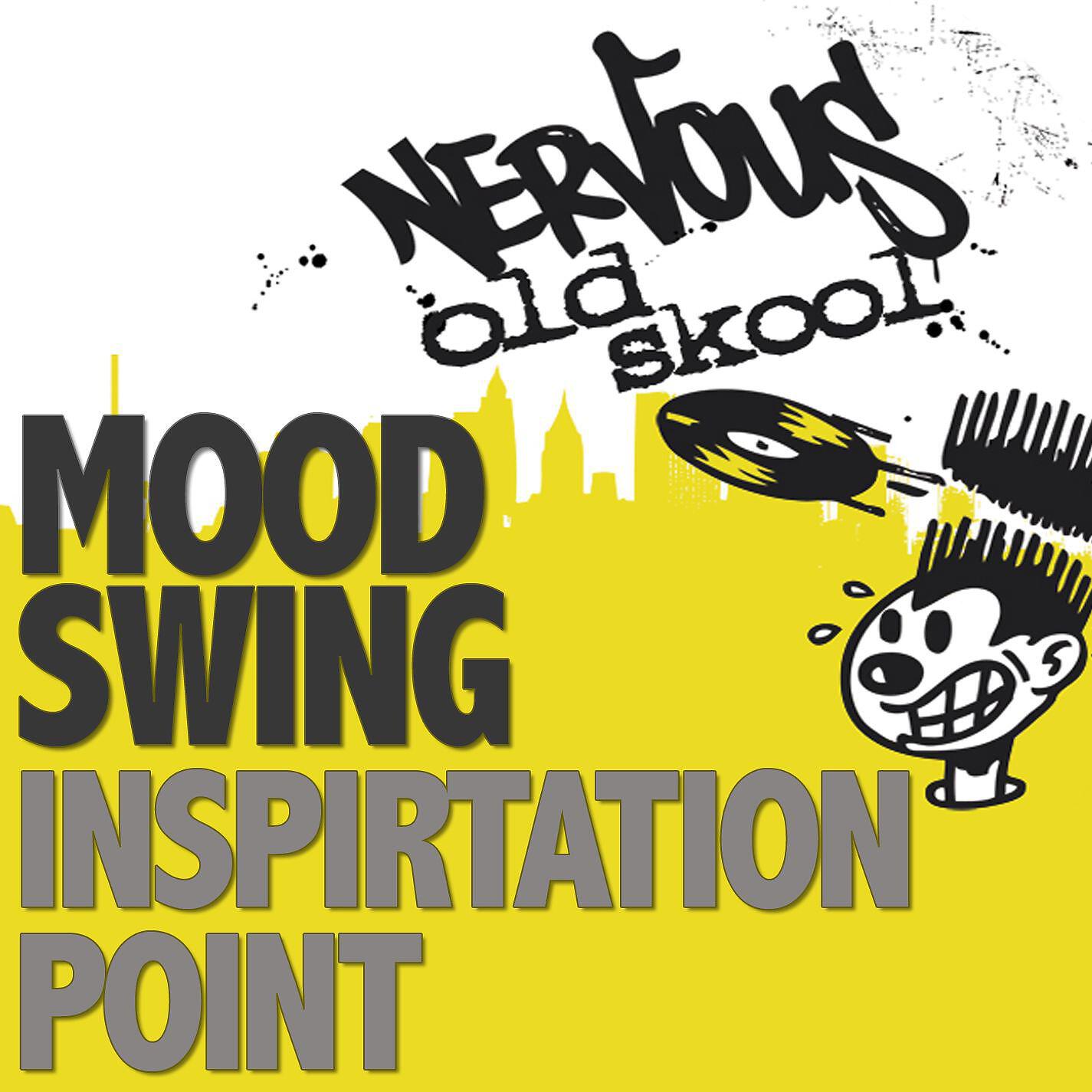 Релиз Inspiration Point