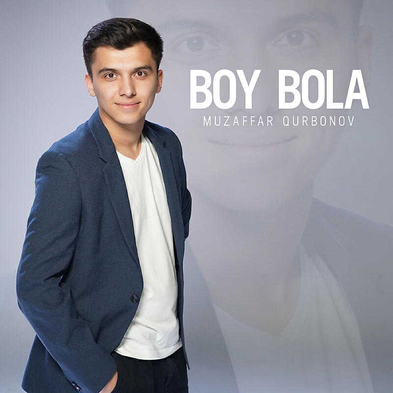 Релиз Boy bola