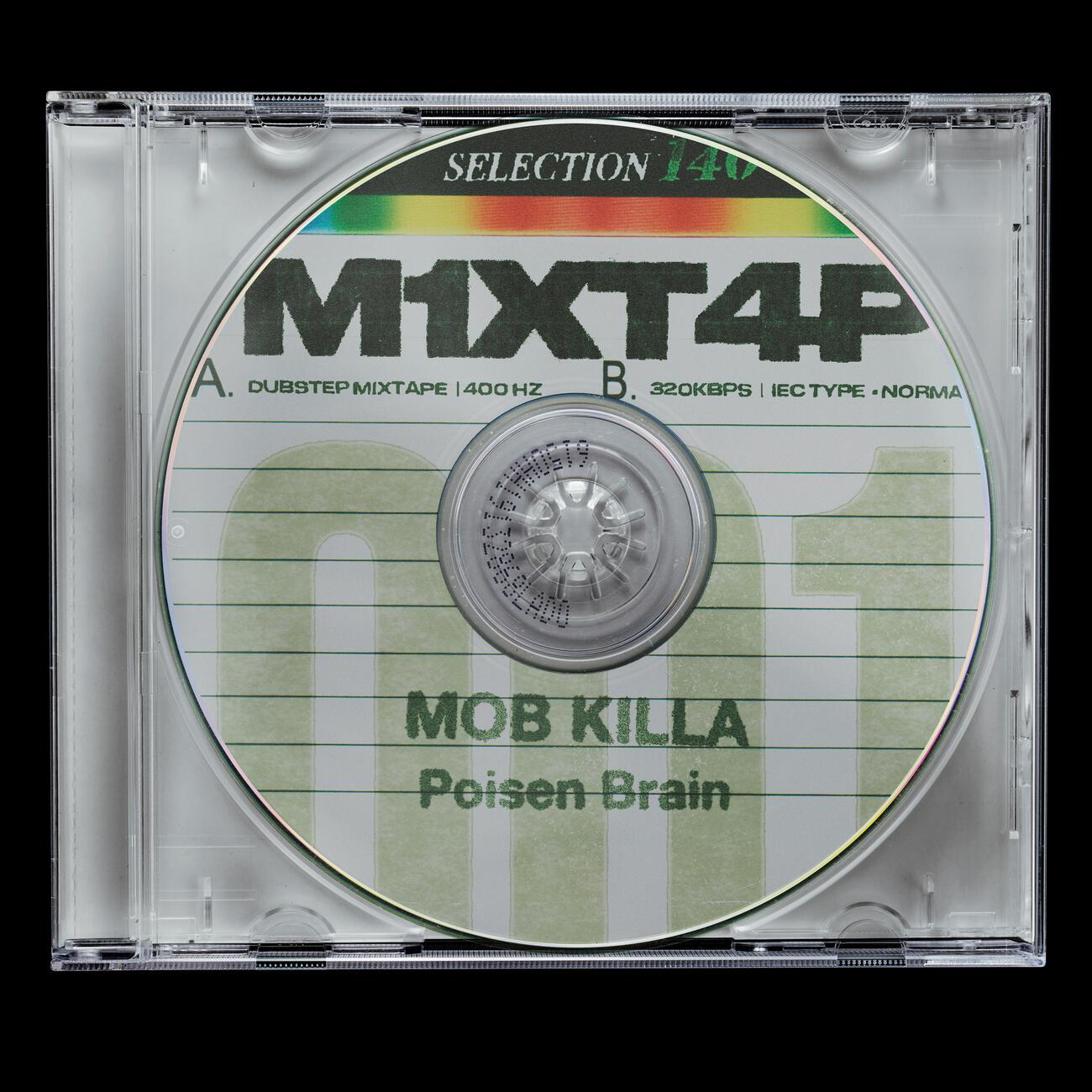Релиз Poisen Brain