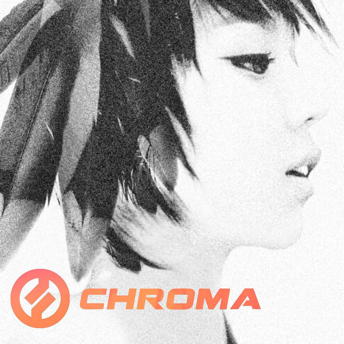 Релиз Chroma
