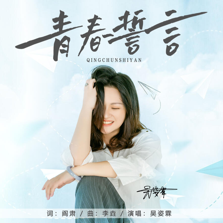 Волна по релизу