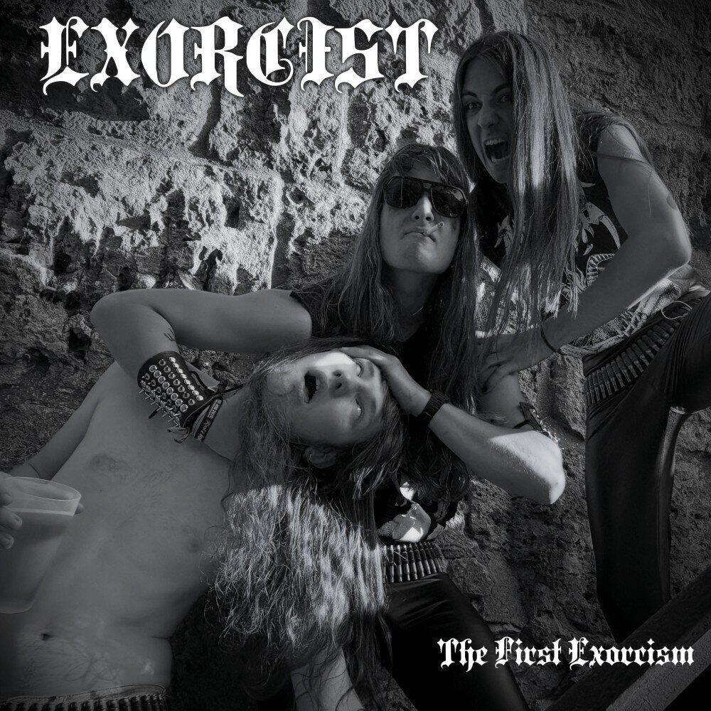 Релиз Necrolust