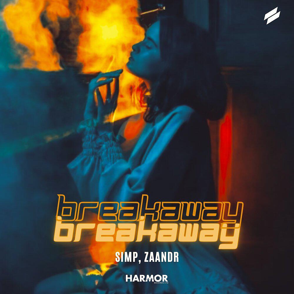 Релиз Breakaway