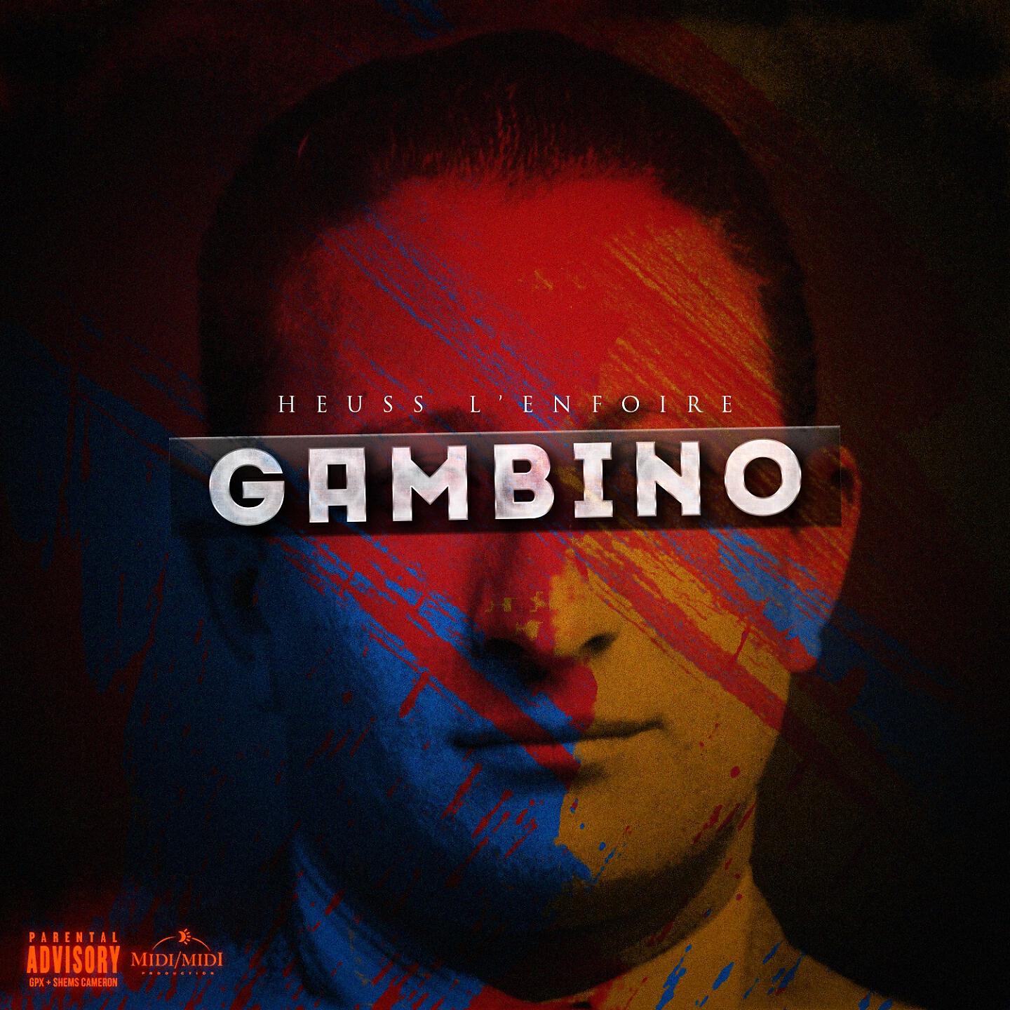 Релиз Gambino