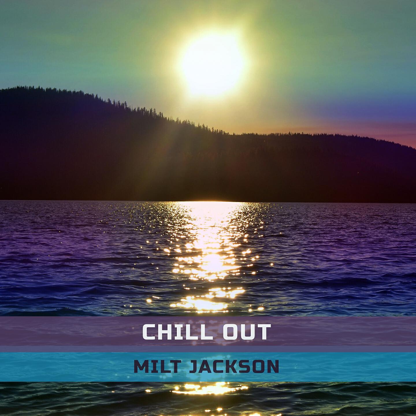 Релиз Chill Out