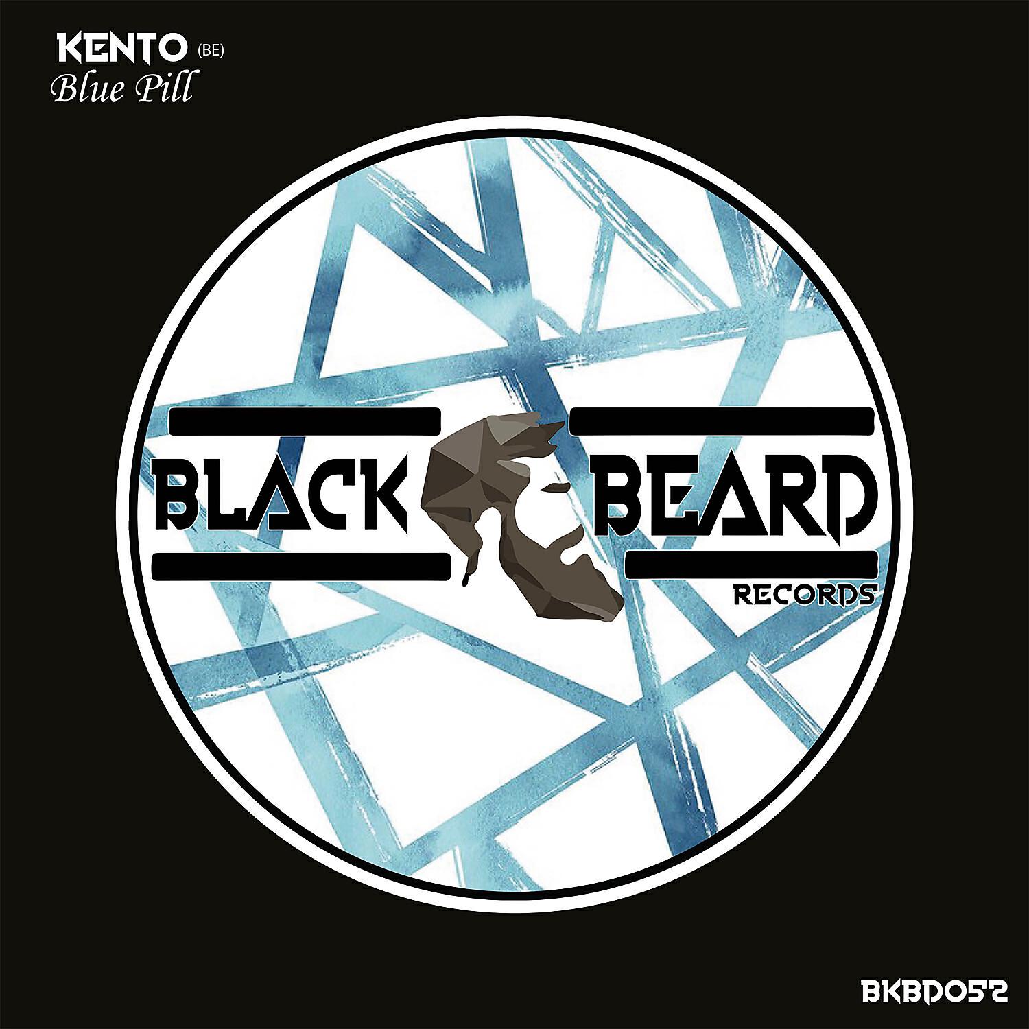 Релиз Blue Pill