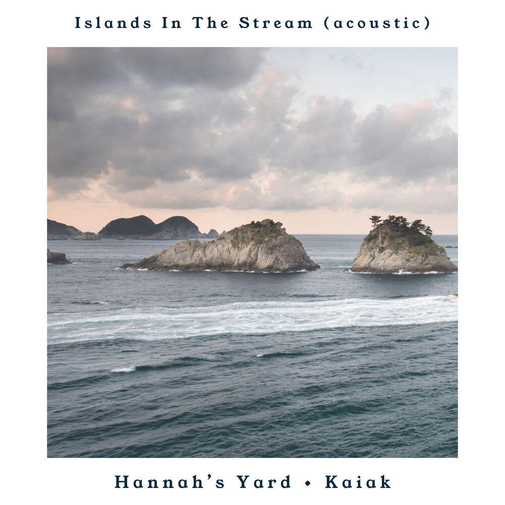 Релиз Islands In the Stream (Acoustic)