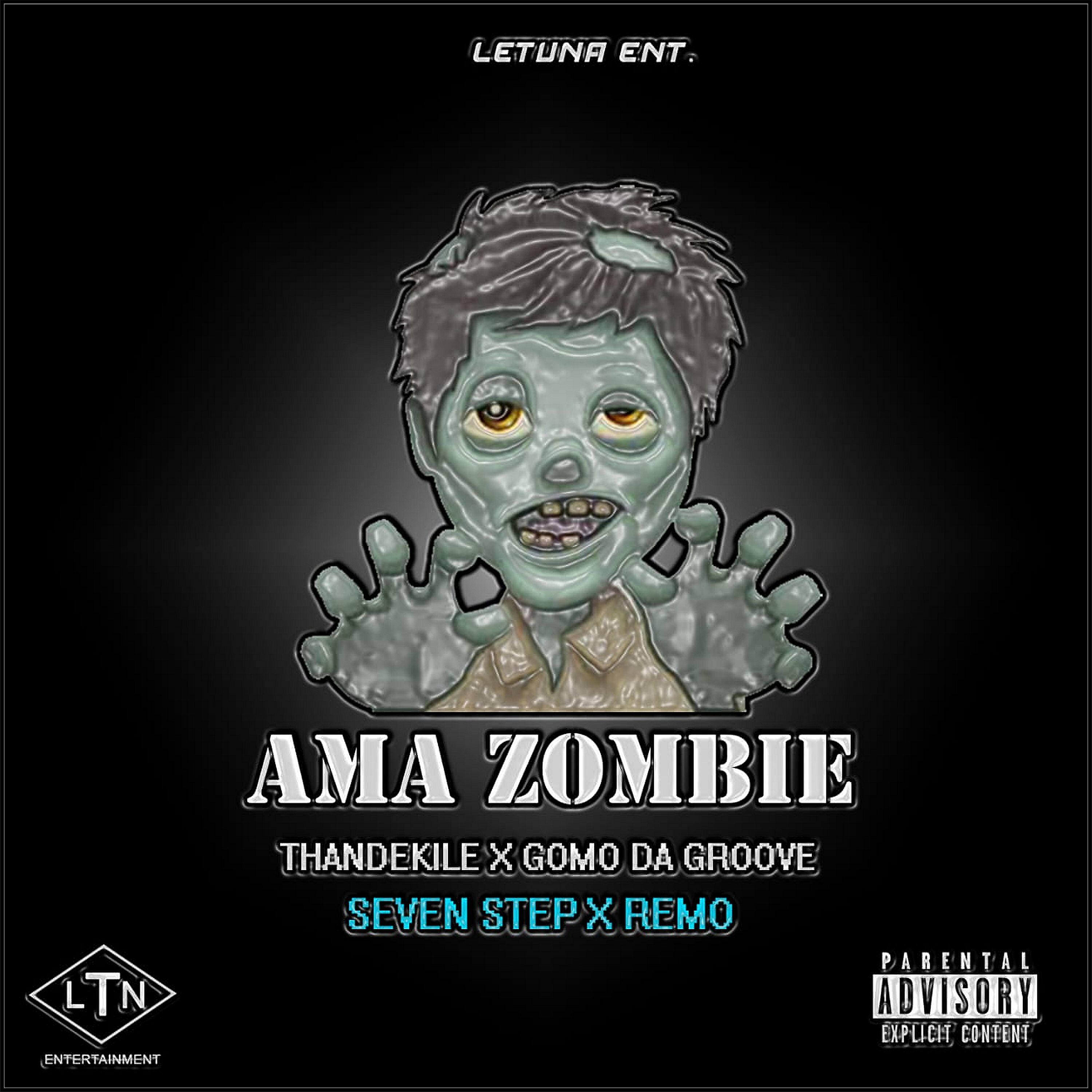 Трек Ama Zombie