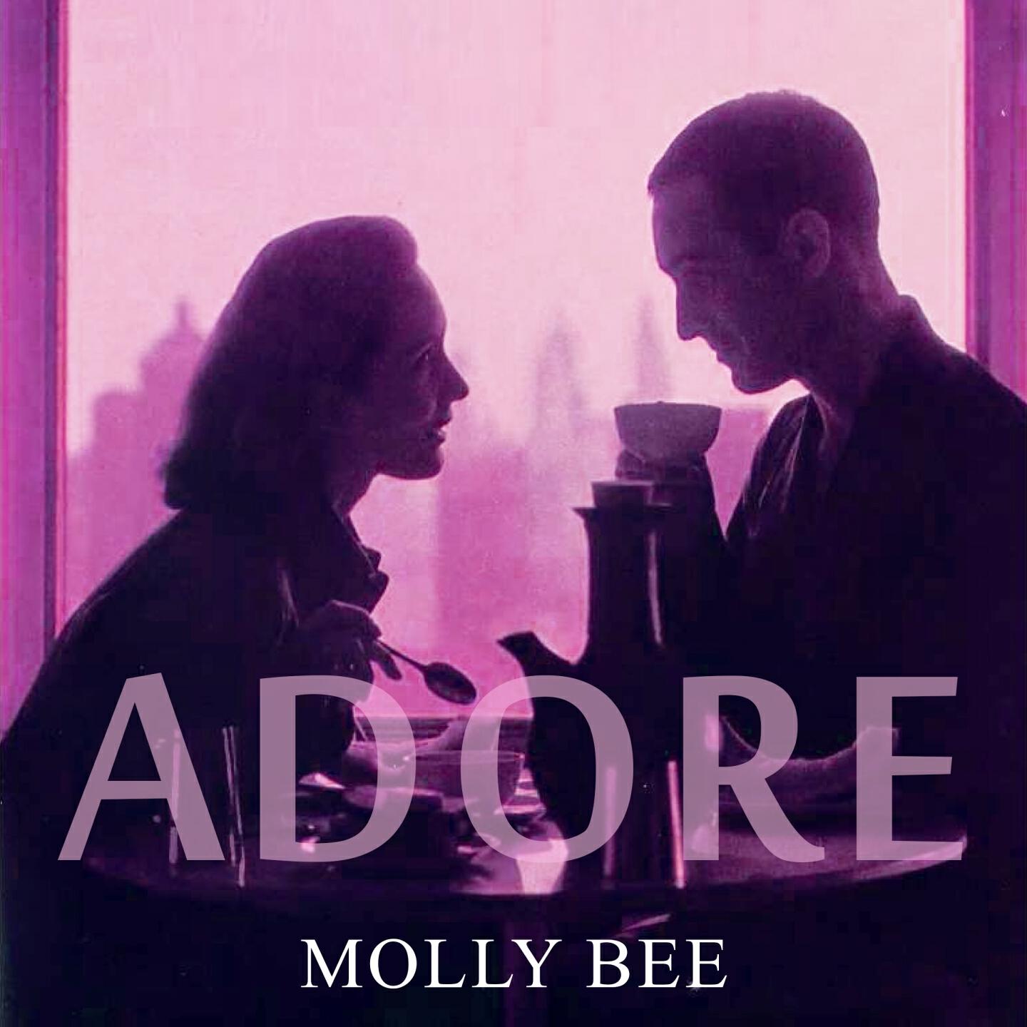 Релиз Adore
