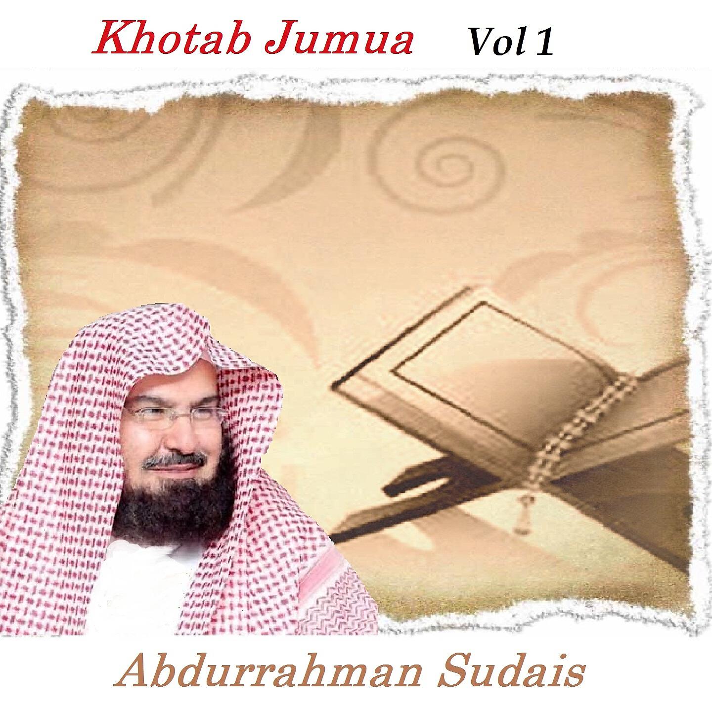 Релиз Khotab Jumua Vol 1