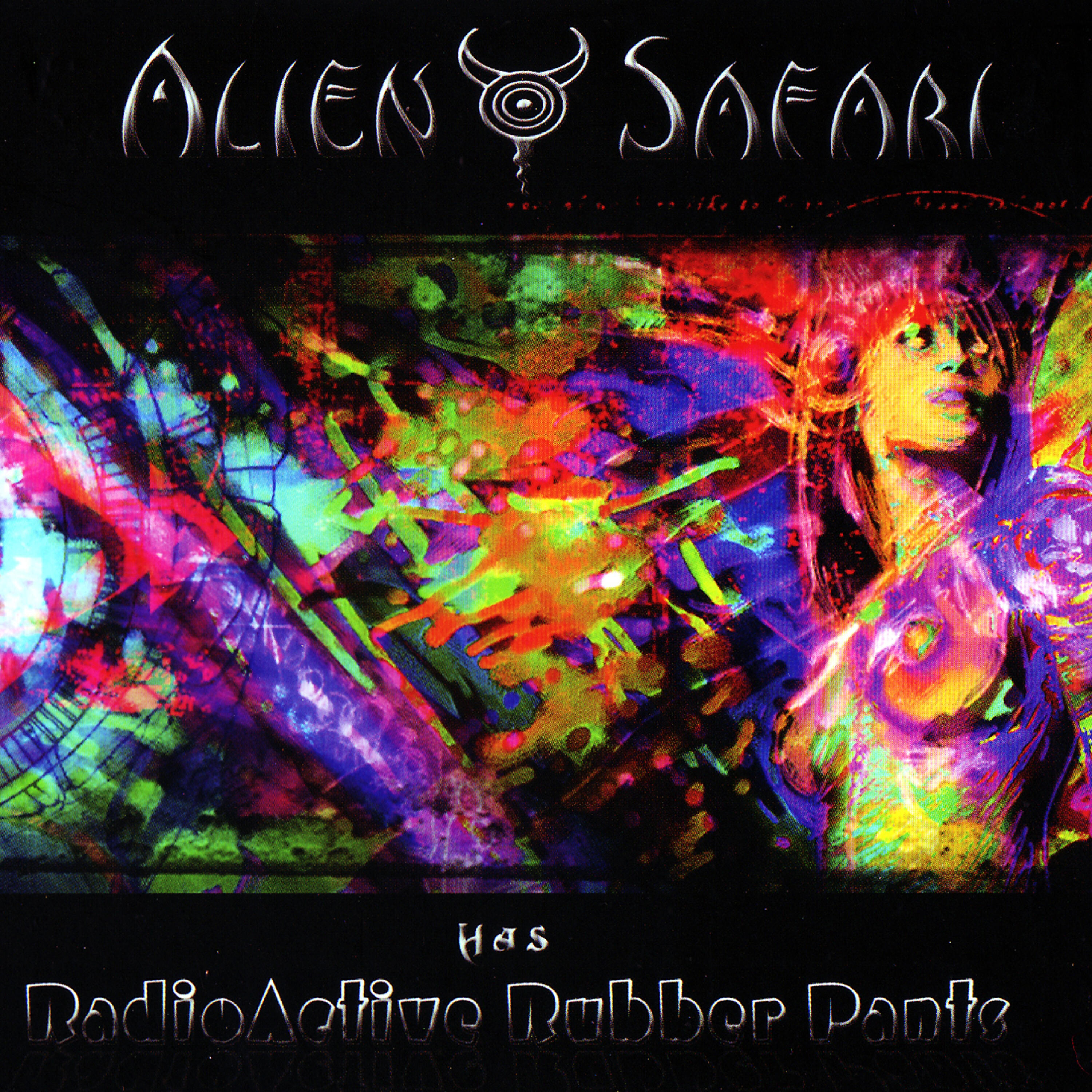 Emp - Breaks Some More