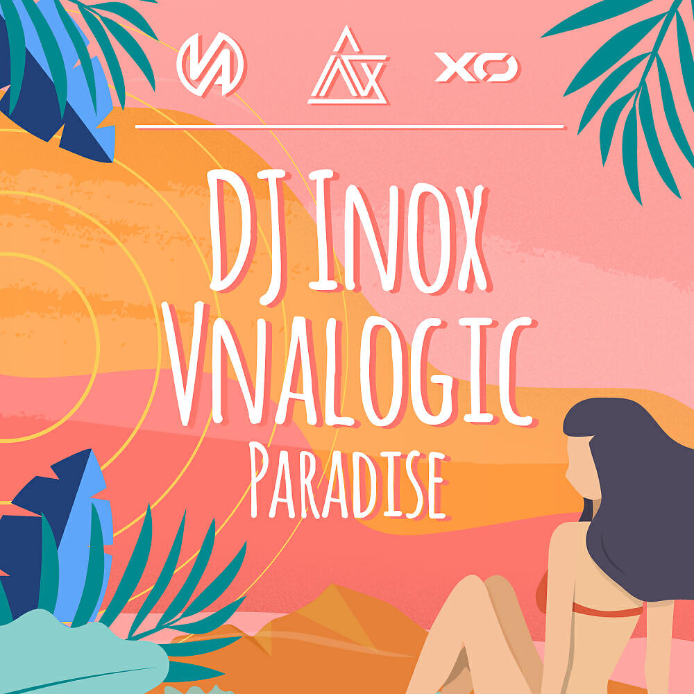 Релиз Paradise