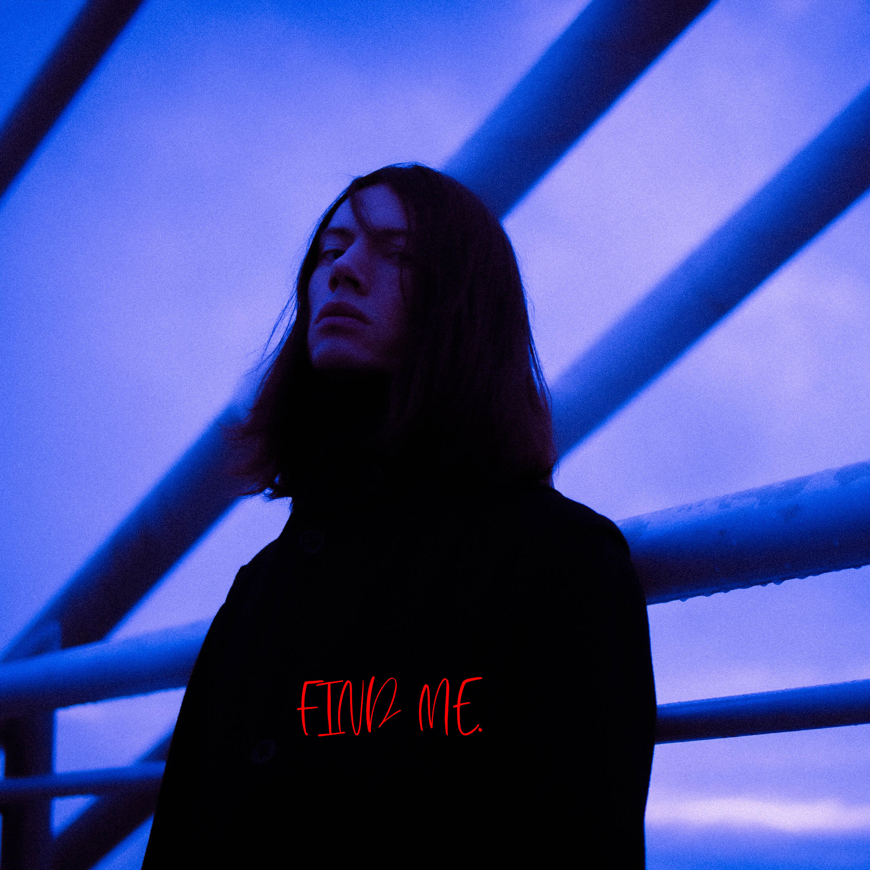 Релиз Find Me