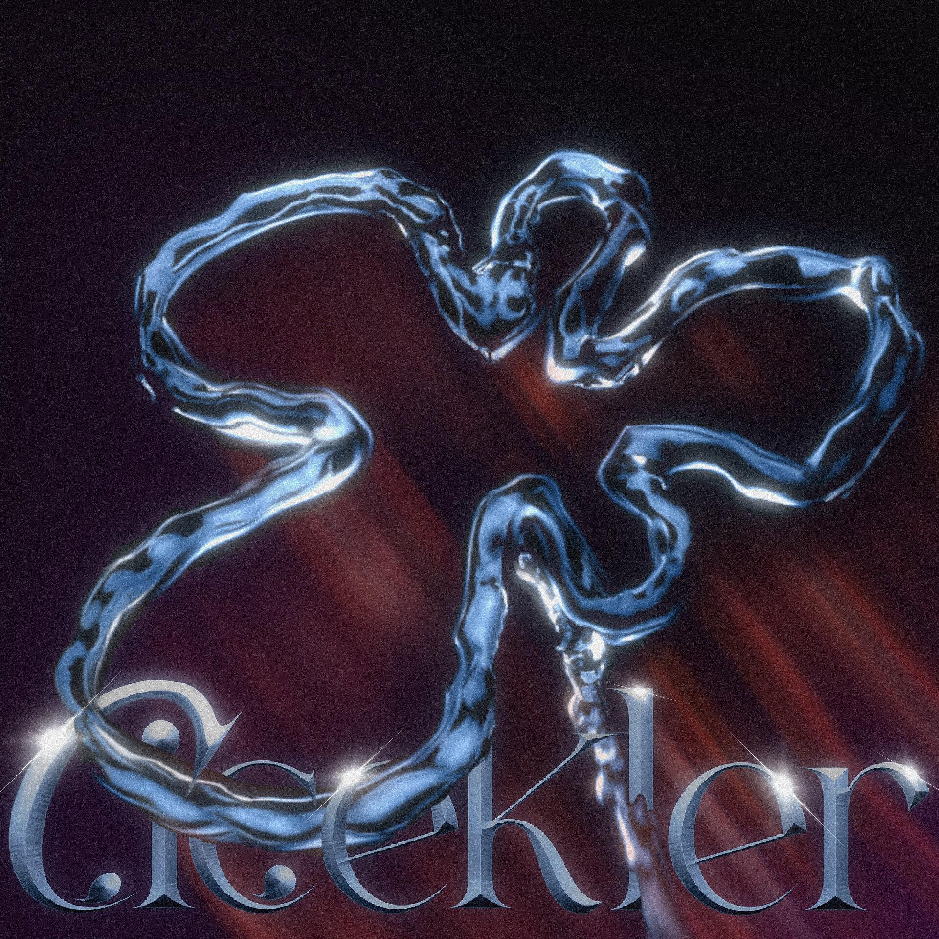 Релиз Çiçekler