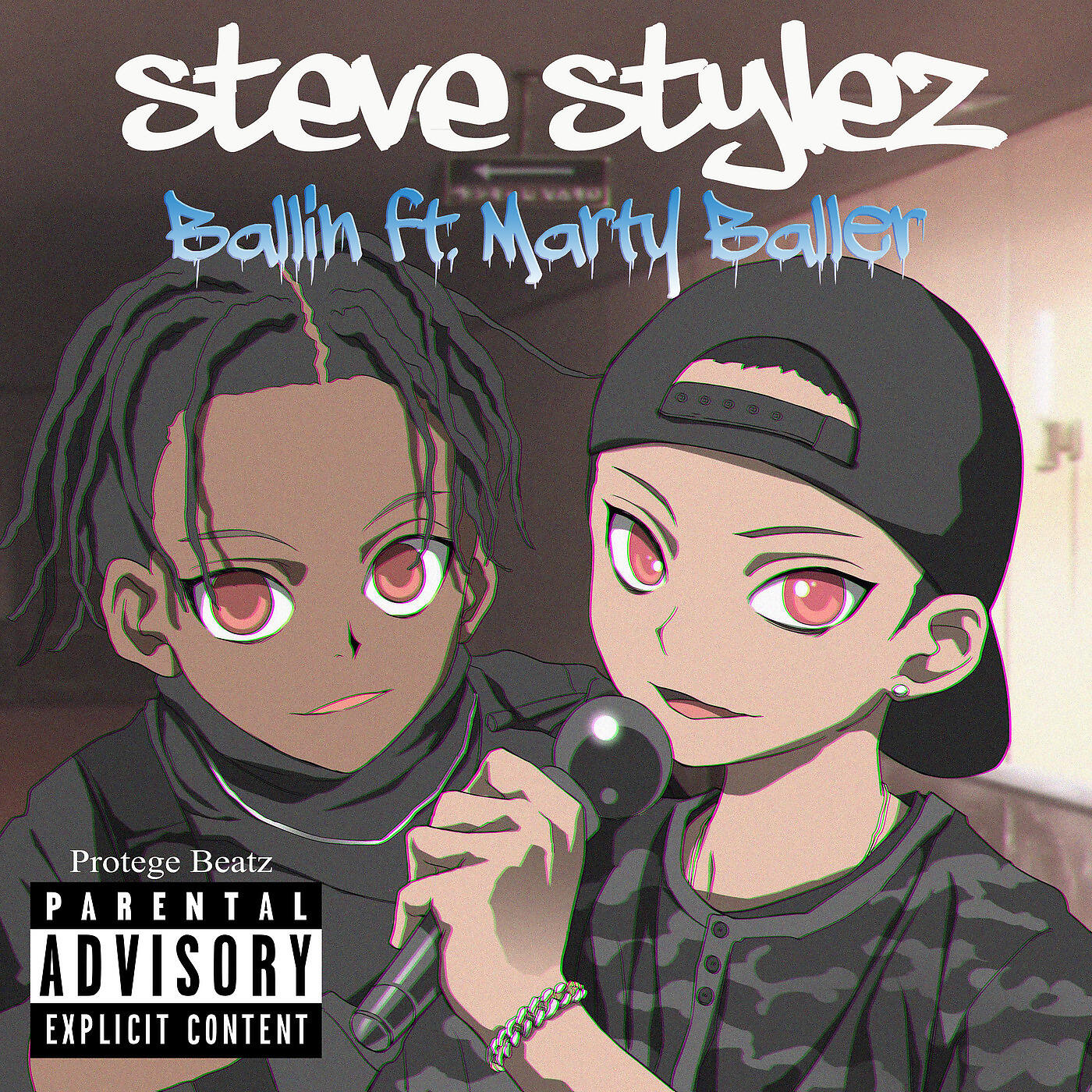 Релиз Ballin