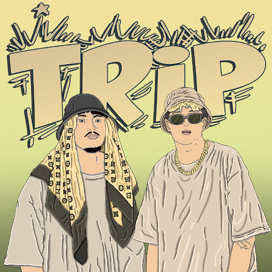 Волна по релизу