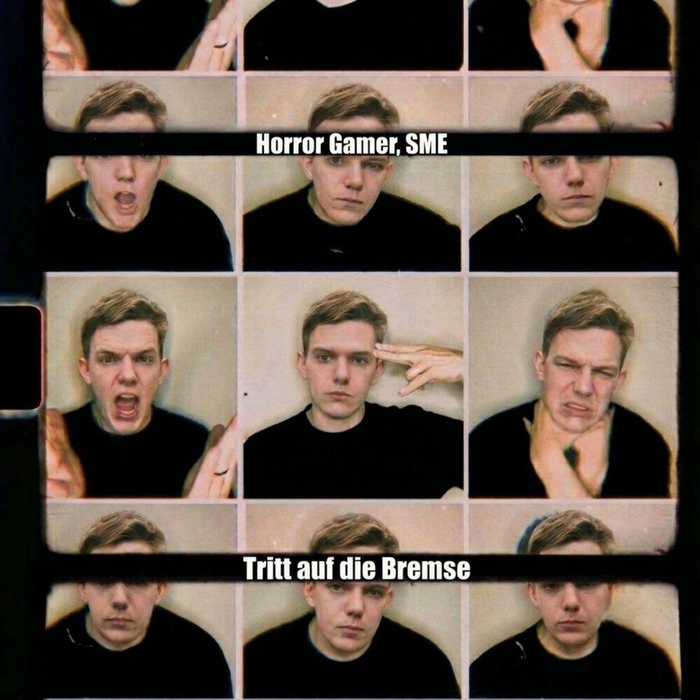 Релиз Tritt auf die Bremse