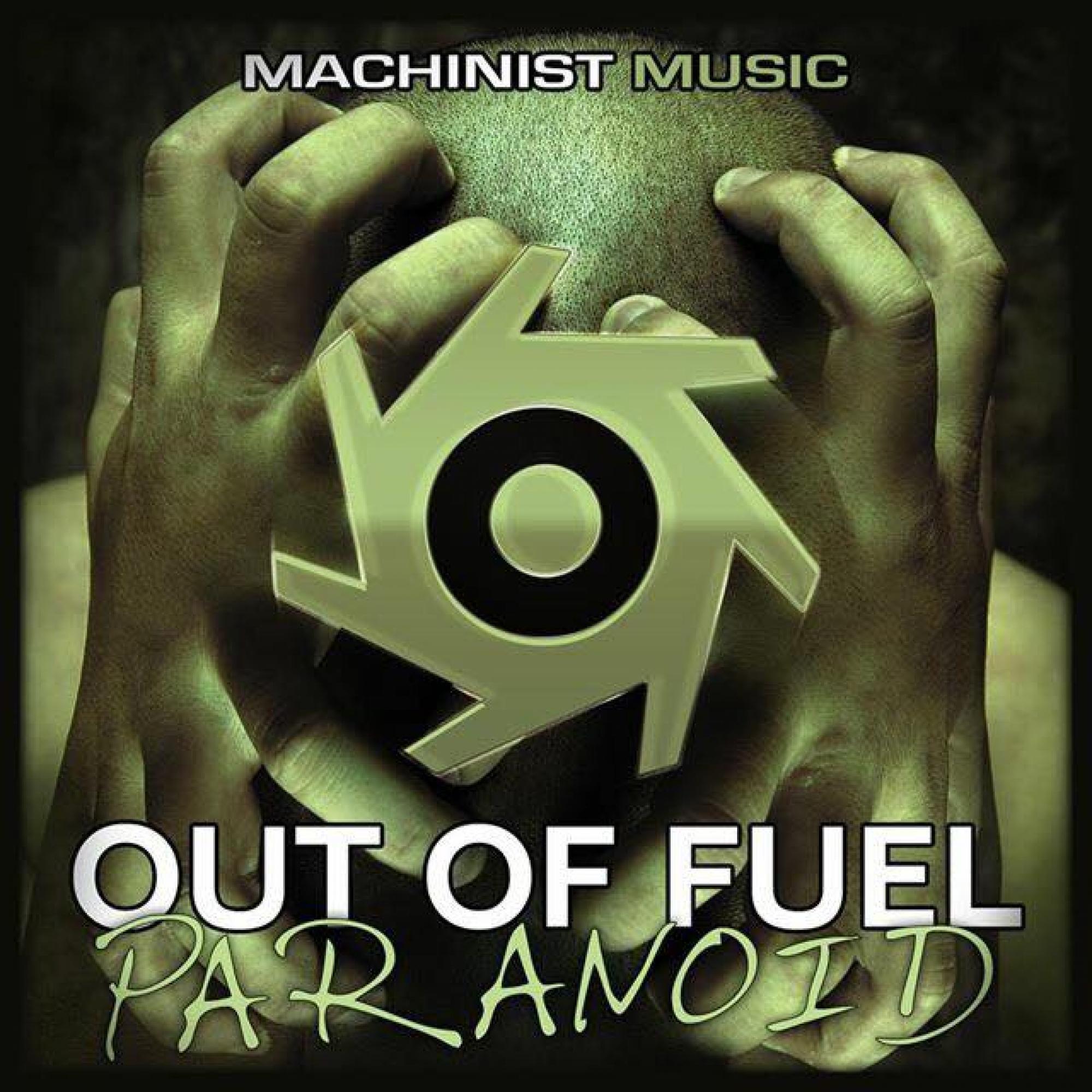 Релиз Paranoid