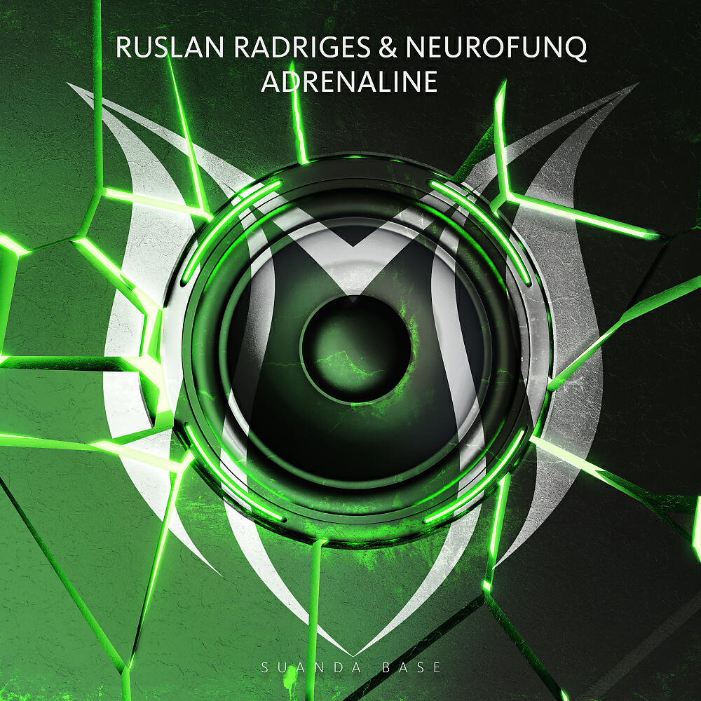 Релиз Adrenaline