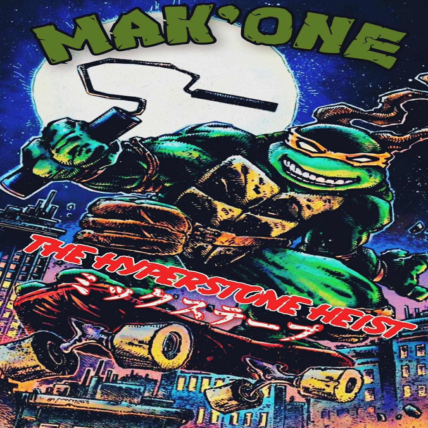 Постер альбома The Hyperstone Heist