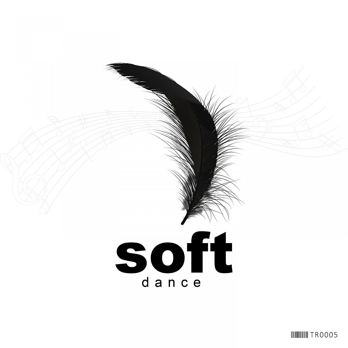 Релиз Soft Dance