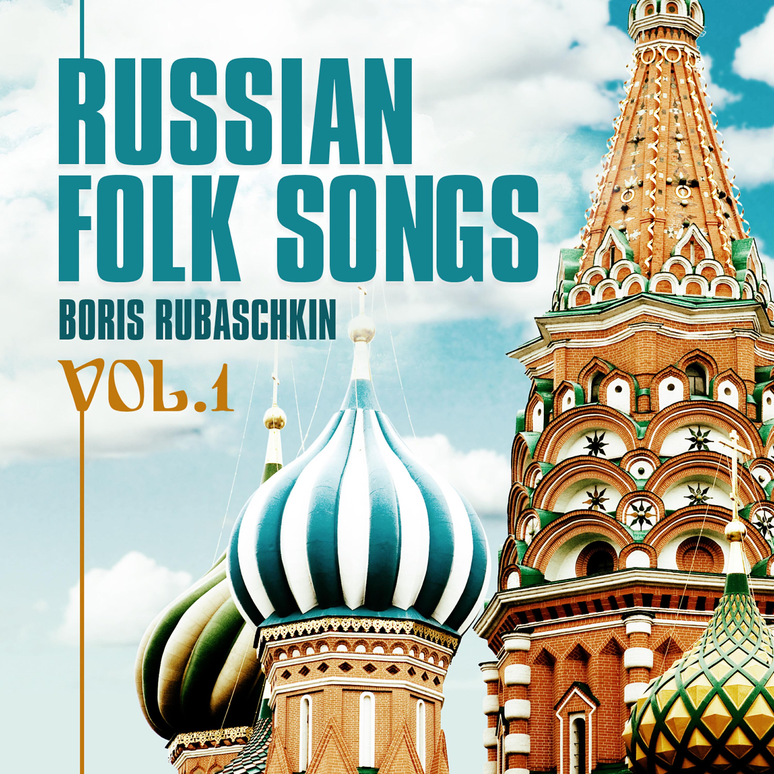 Релиз Russian Folk Songs Vol.1