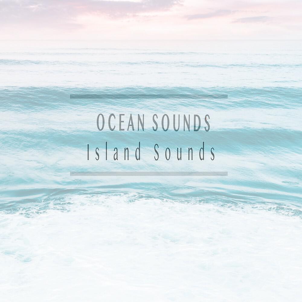 Релиз Island Sounds